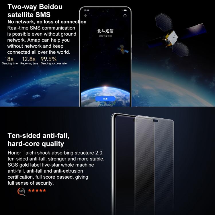 Honor Power, 8GB+256GB, Screen Fingerprint, 6.78 inch MagicOS 9.0 Snapdragon 7 Gen 3 Octa Core, Network: 5G, NFC, OTG, 8GB+256GB Honor Power, 8GB+256GB, Screen Fingerprint, 6.78 inch MagicOS 9.0 Snapdragon 7 Gen 3 Octa Core, Network: 5G, NFC, OTG, 8GB+256GB